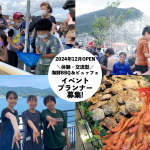 Share Happy TOP